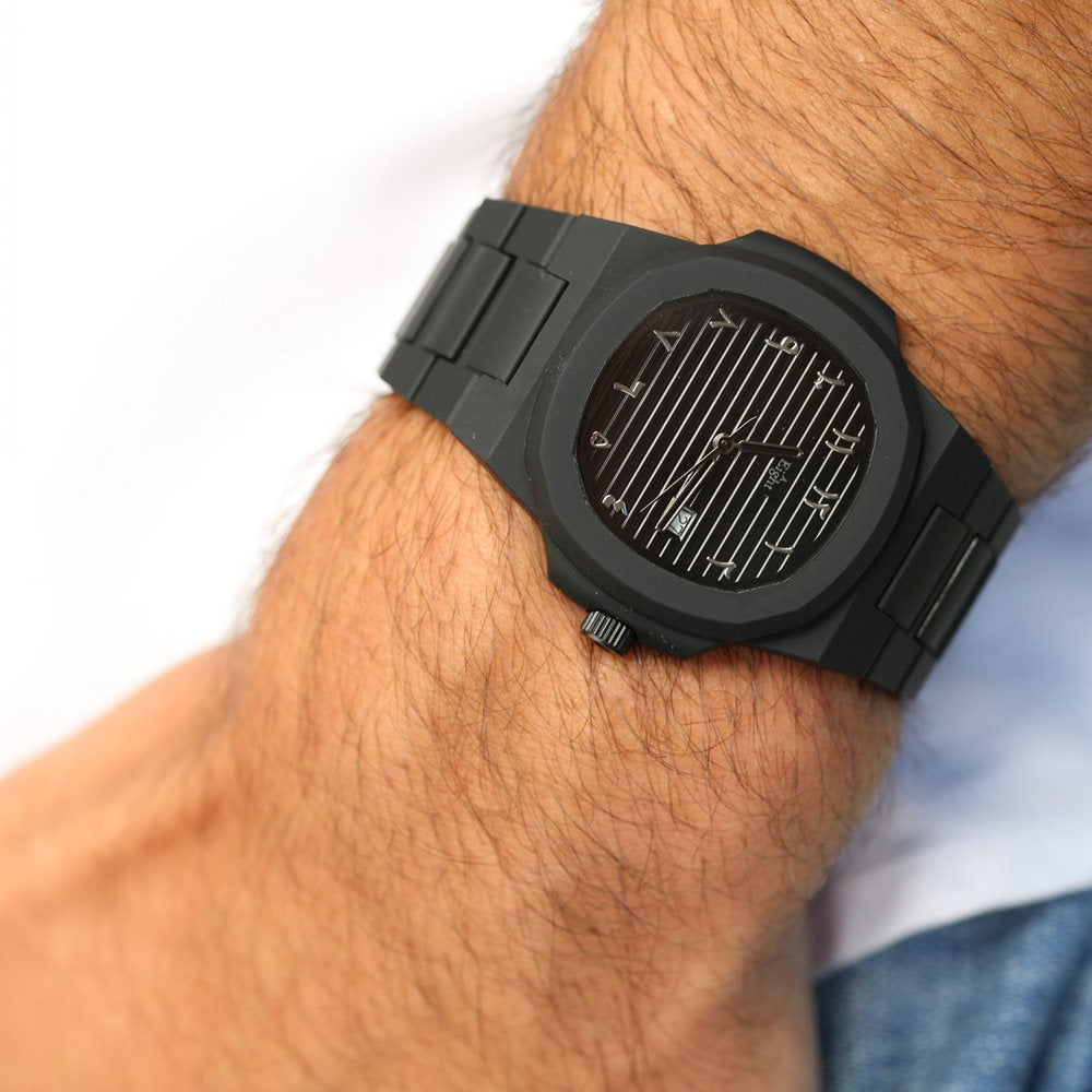 Arabic Watch for Him - DAHR