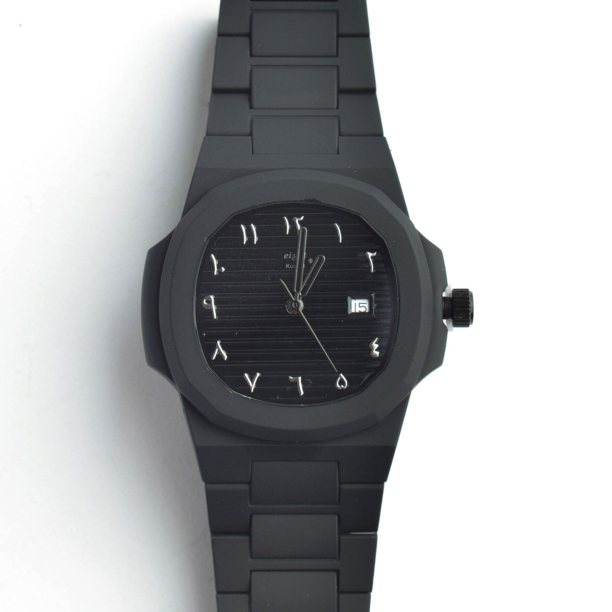 Arabic Watch for Him - DAHR