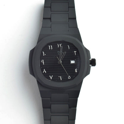 Arabic Watch for Him - DAHR