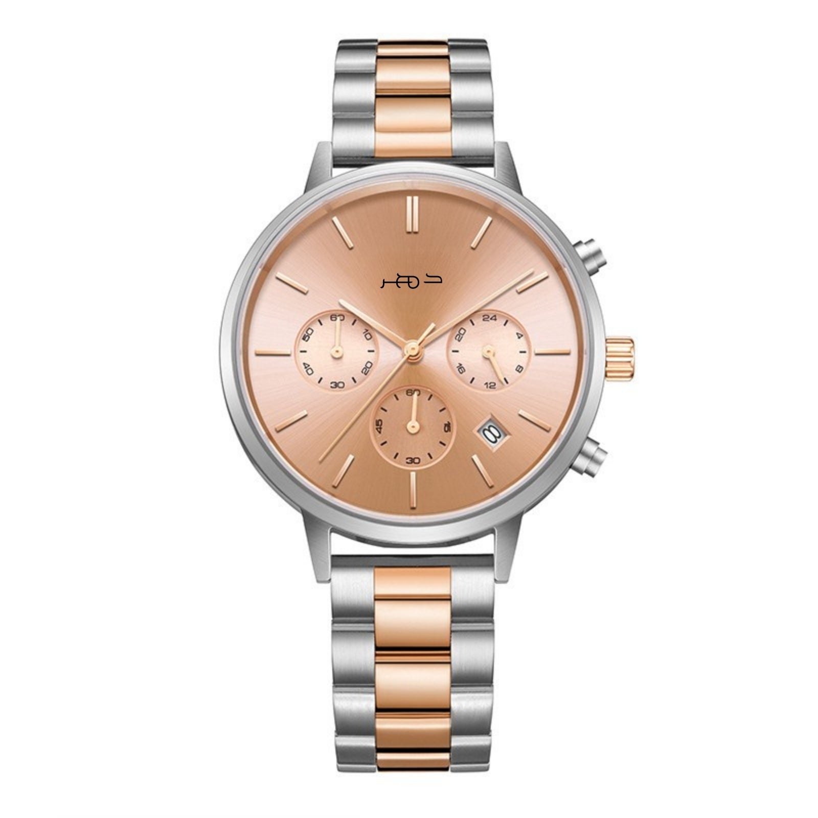 Timeless 3 - Dahr For Her