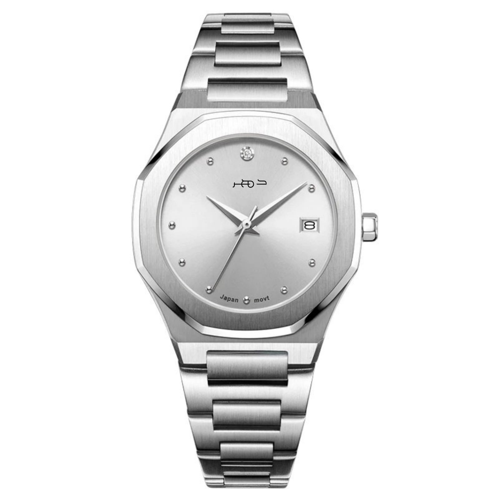 Timeless 1 - Dahr For Him