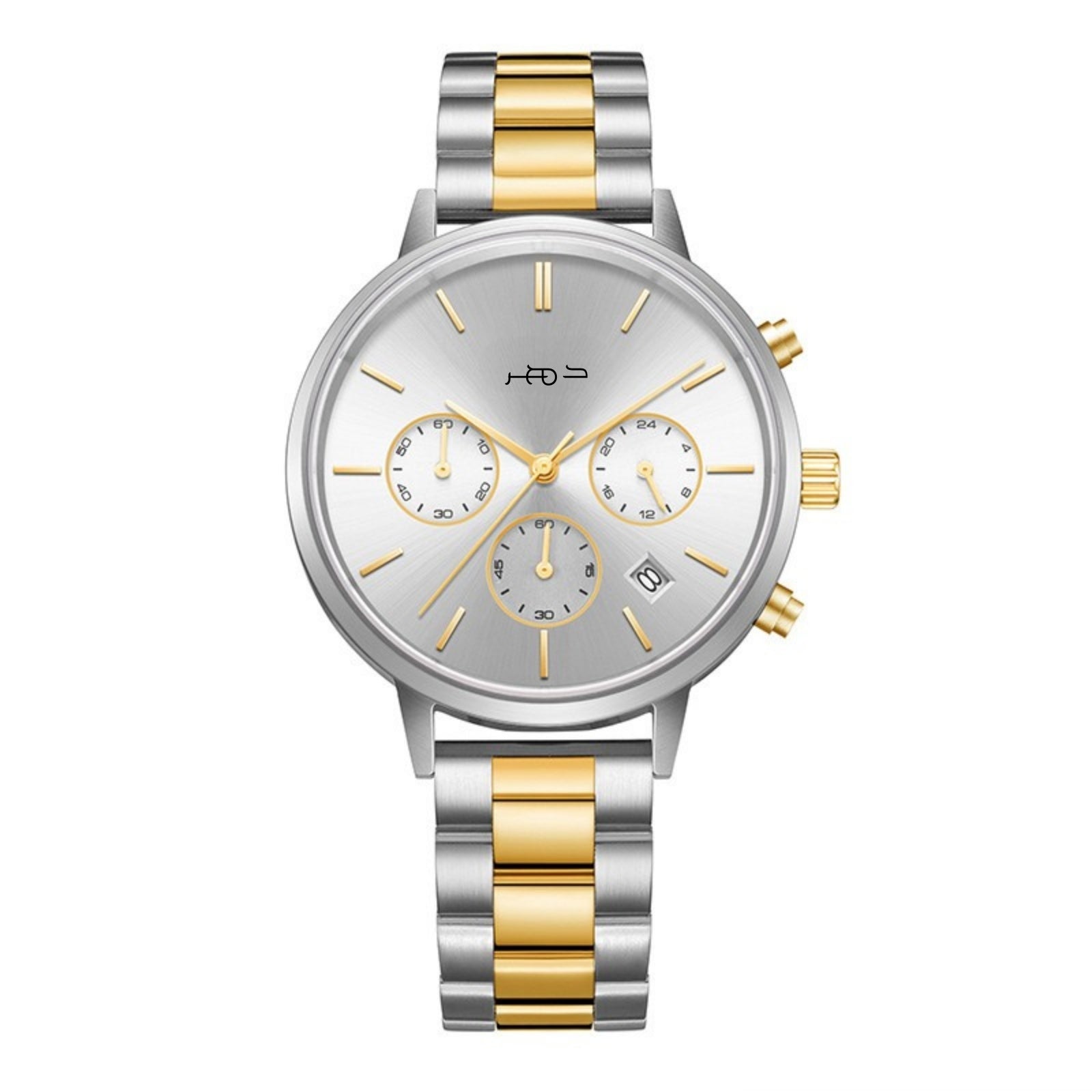 Timeless 3 - Dahr For Her