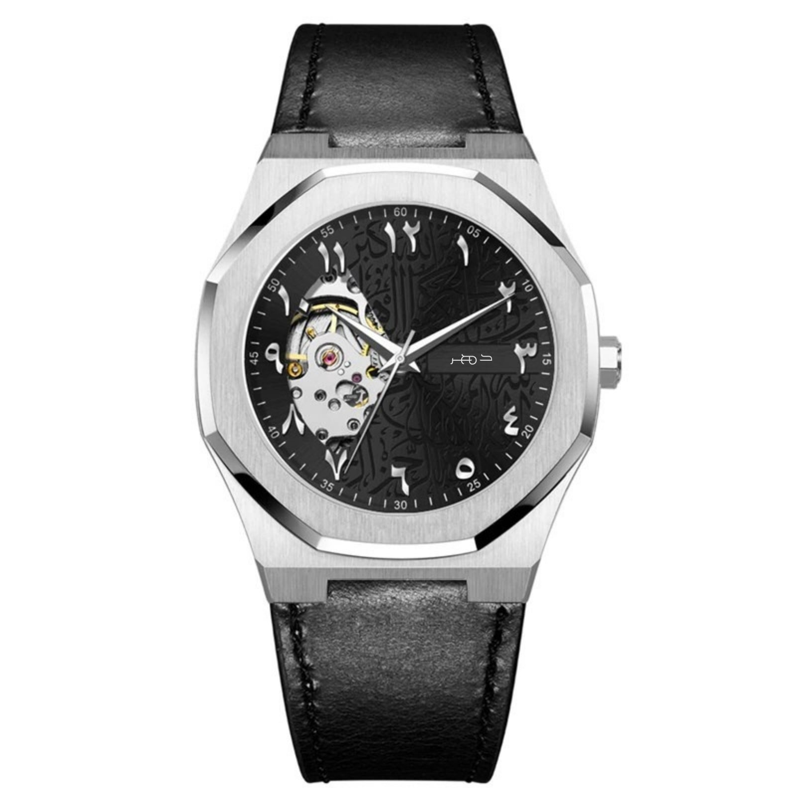 Timeless 9 - Dahr For Him