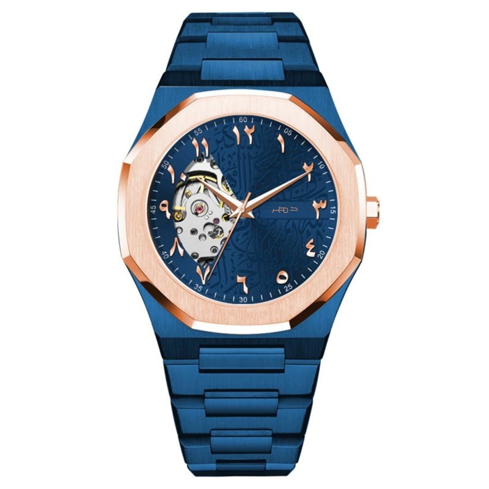 Timeless 9 - Dahr For Him